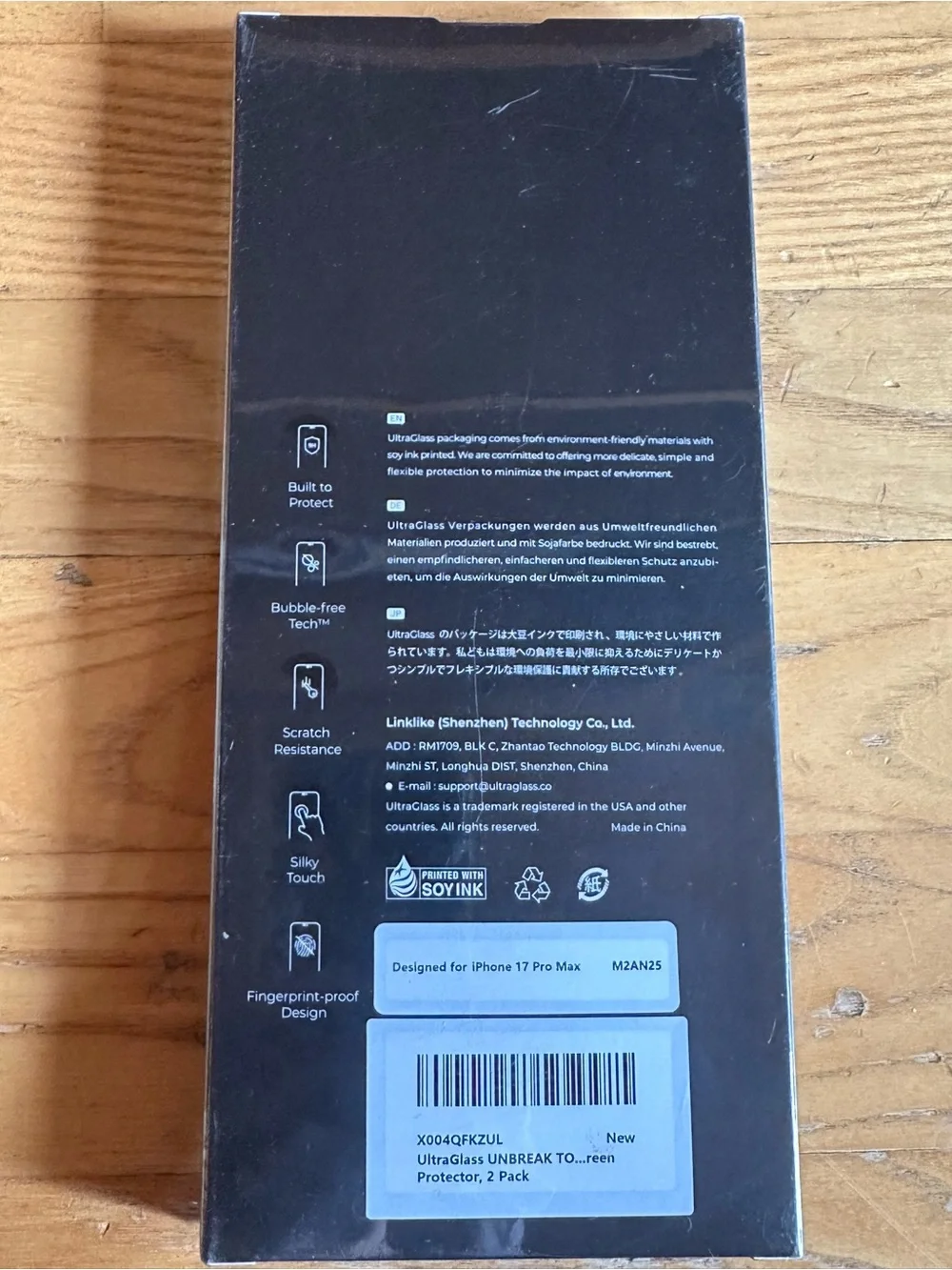 UltraGlass Screen Protector - Black Packaging iPhone 17 Pro Max